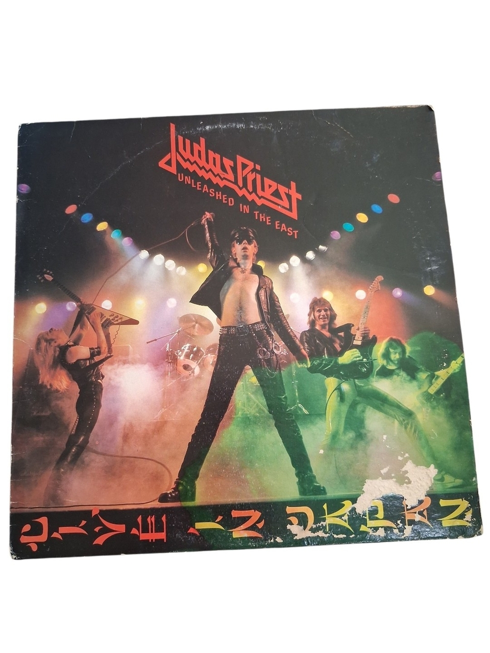 Judas Priest Unleashed In The East Vynil Record